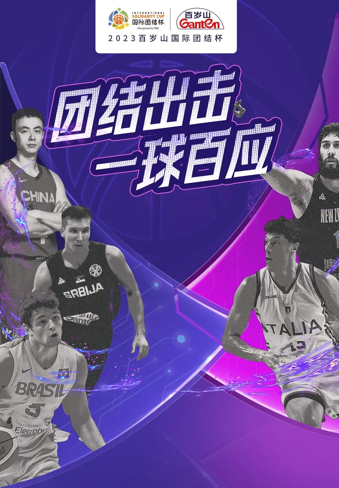 PP电子·5金狮(中国区)游戏官方网站