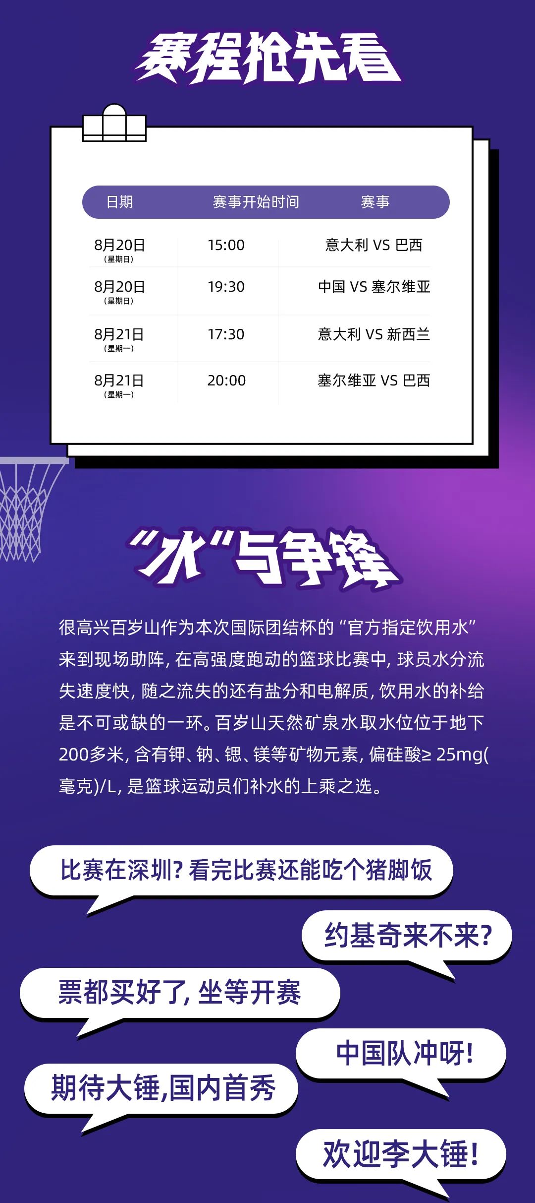 PP电子·5金狮(中国区)游戏官方网站