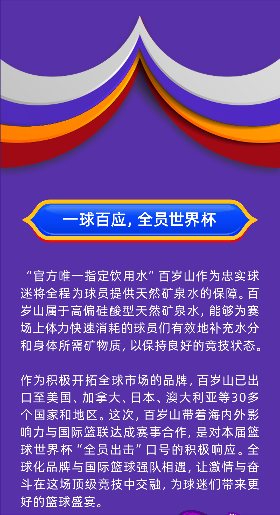 PP电子·5金狮(中国区)游戏官方网站