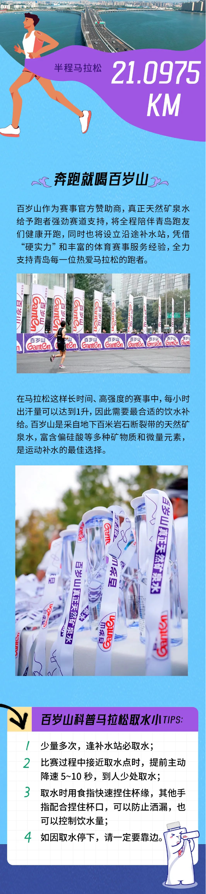 PP电子·5金狮(中国区)游戏官方网站