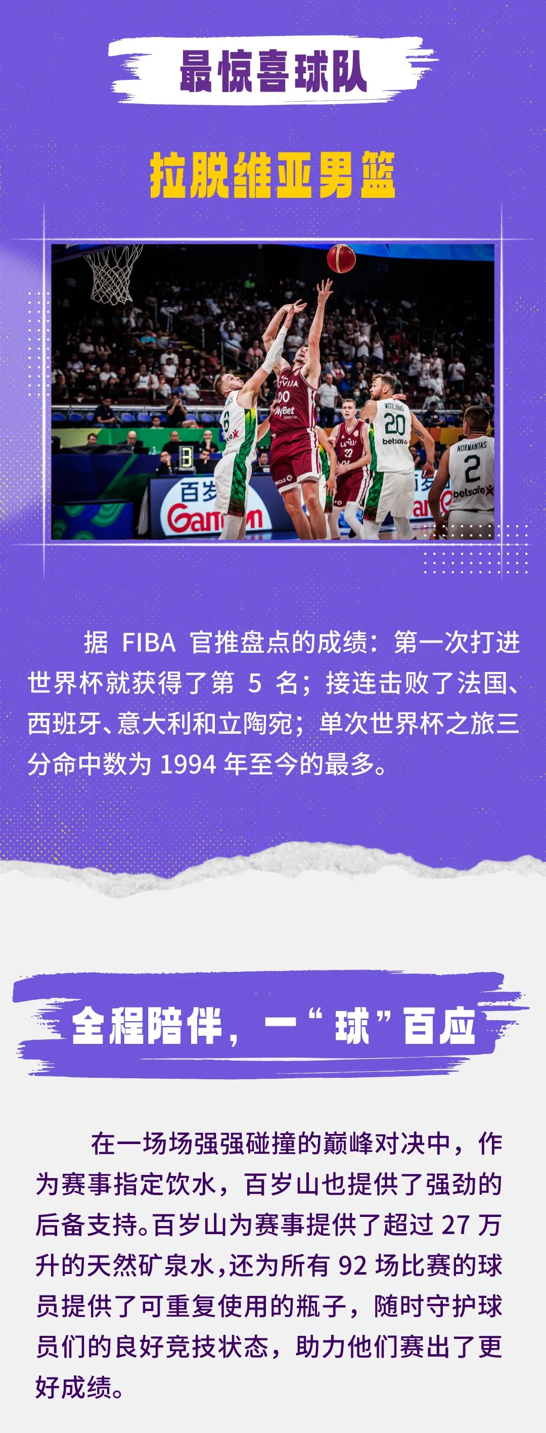 PP电子·5金狮(中国区)游戏官方网站