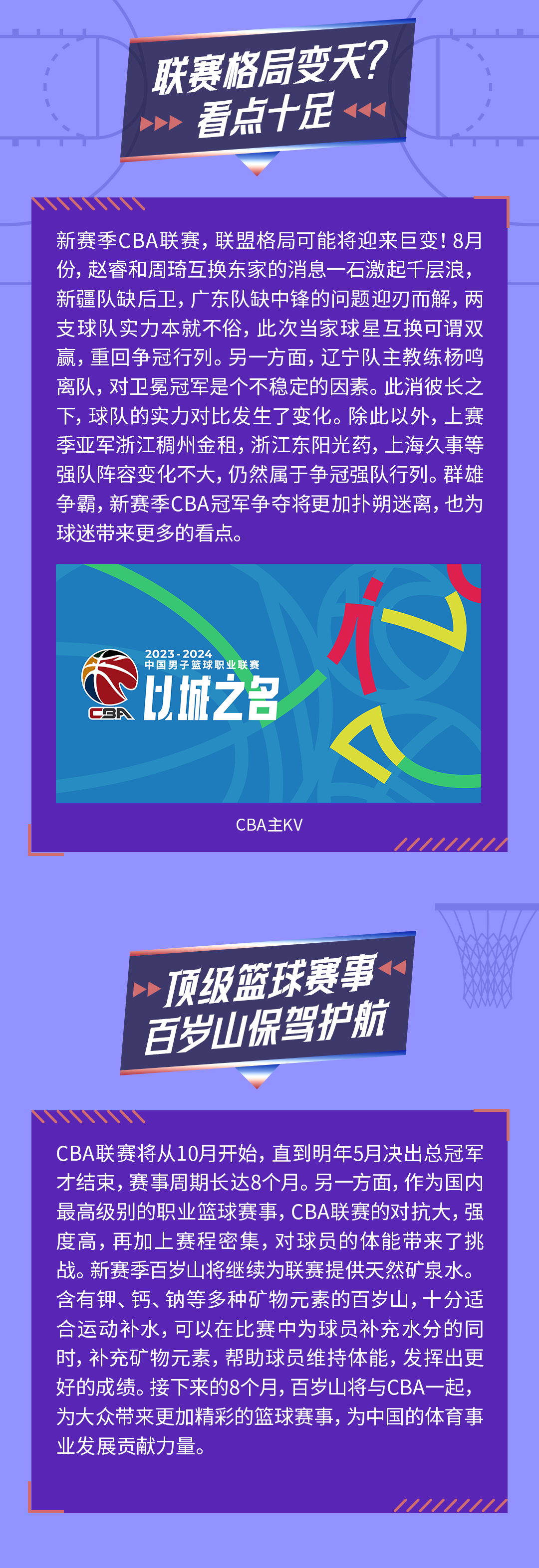 PP电子·5金狮(中国区)游戏官方网站