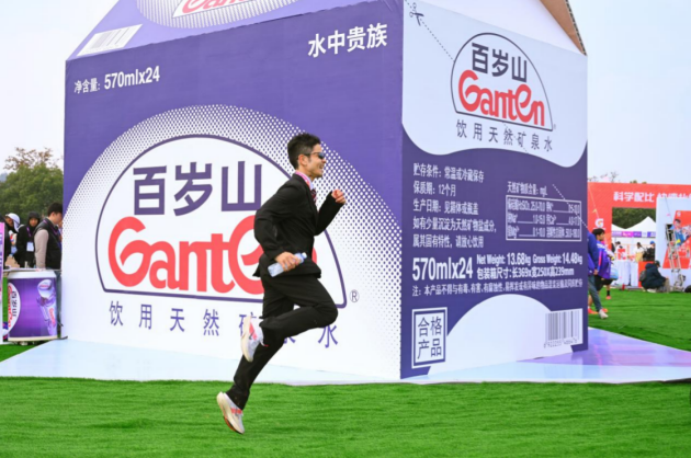 PP电子·5金狮(中国区)游戏官方网站