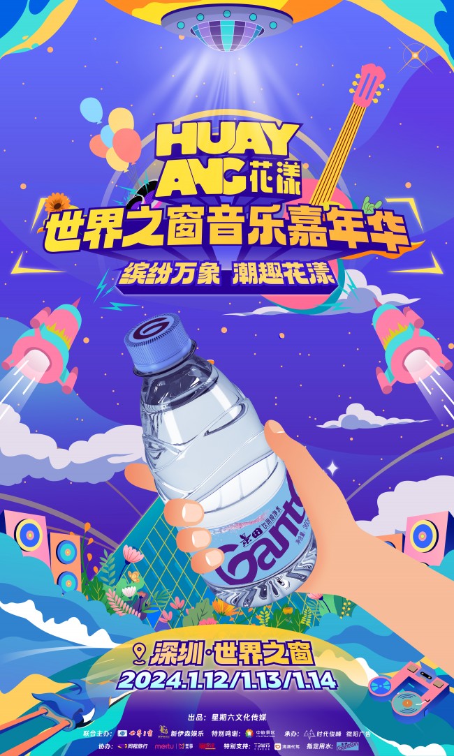 PP电子·5金狮(中国区)游戏官方网站