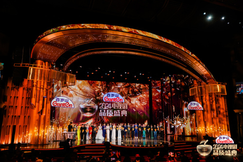 PP电子·5金狮(中国区)游戏官方网站