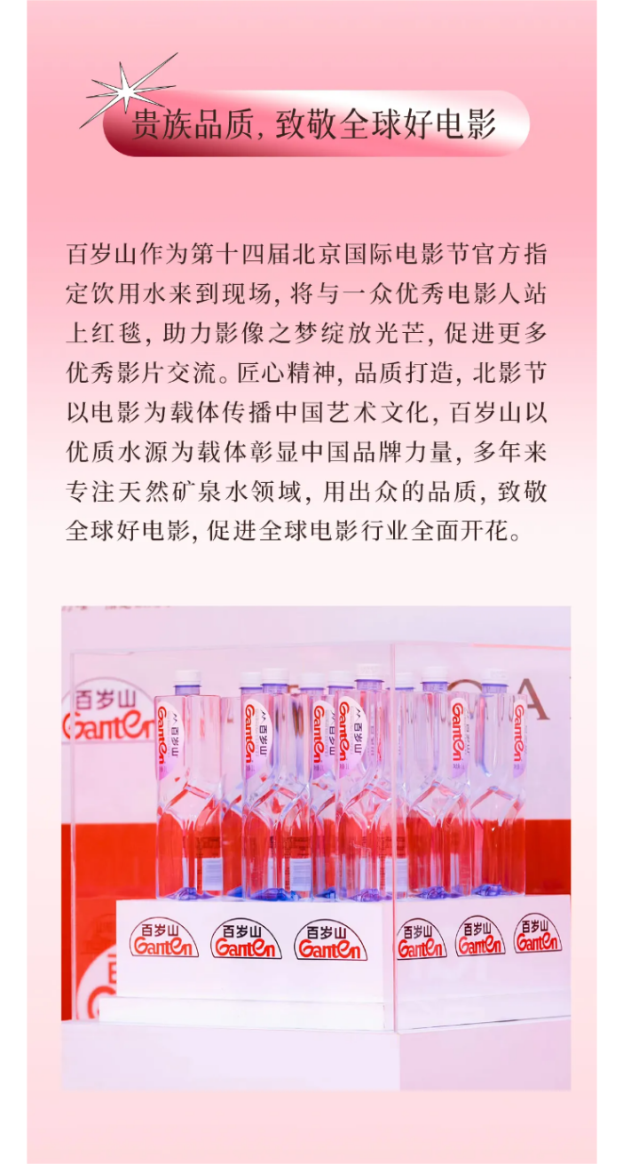 PP电子·5金狮(中国区)游戏官方网站