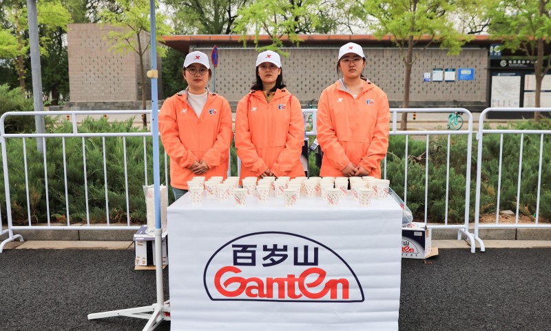 PP电子·5金狮(中国区)游戏官方网站