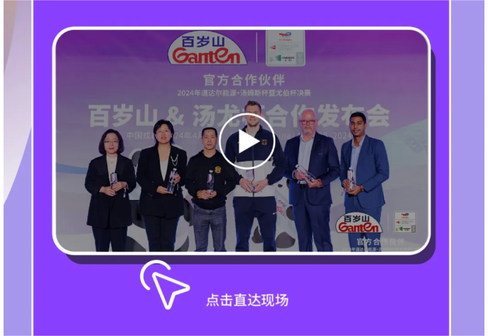 PP电子·5金狮(中国区)游戏官方网站