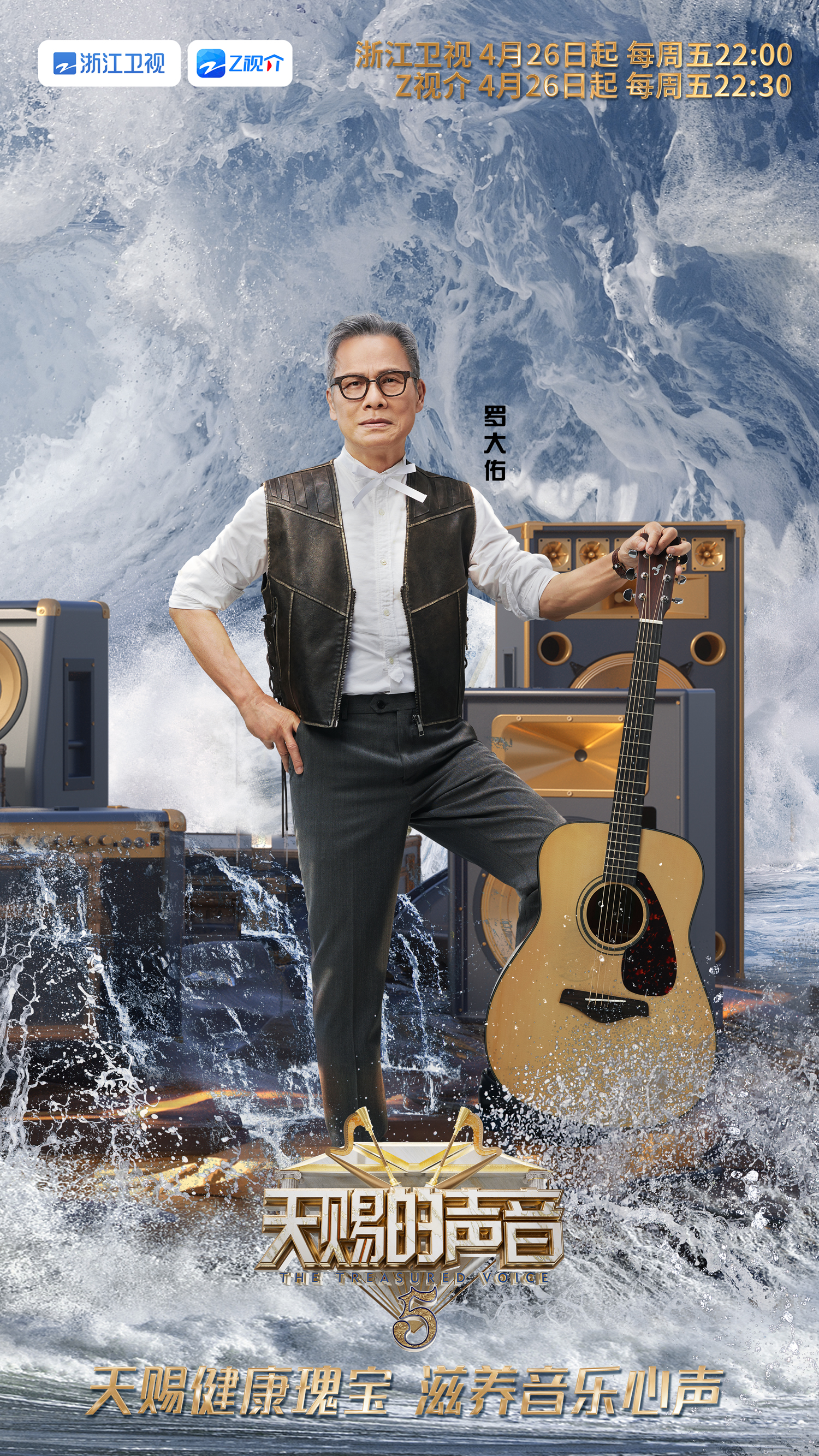 PP电子·5金狮(中国区)游戏官方网站