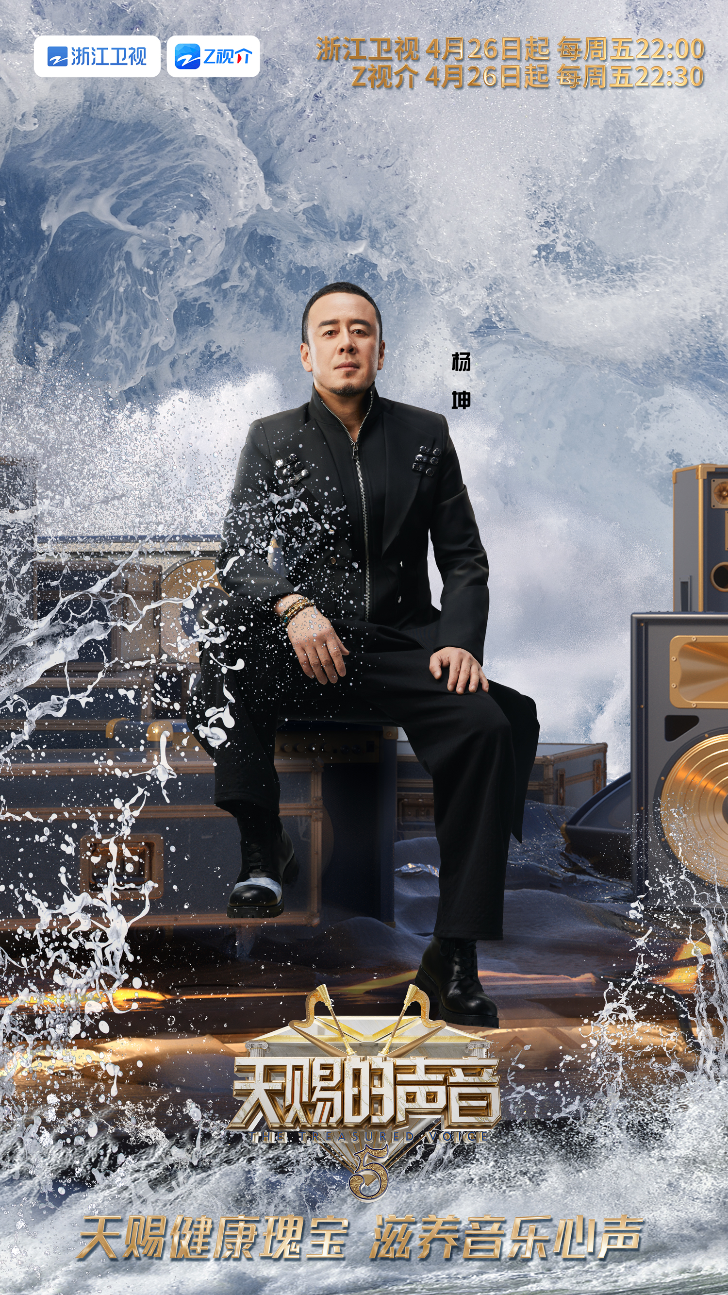 PP电子·5金狮(中国区)游戏官方网站