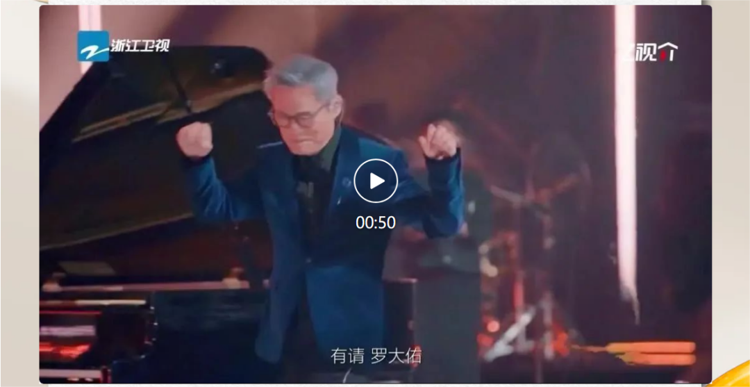 PP电子·5金狮(中国区)游戏官方网站