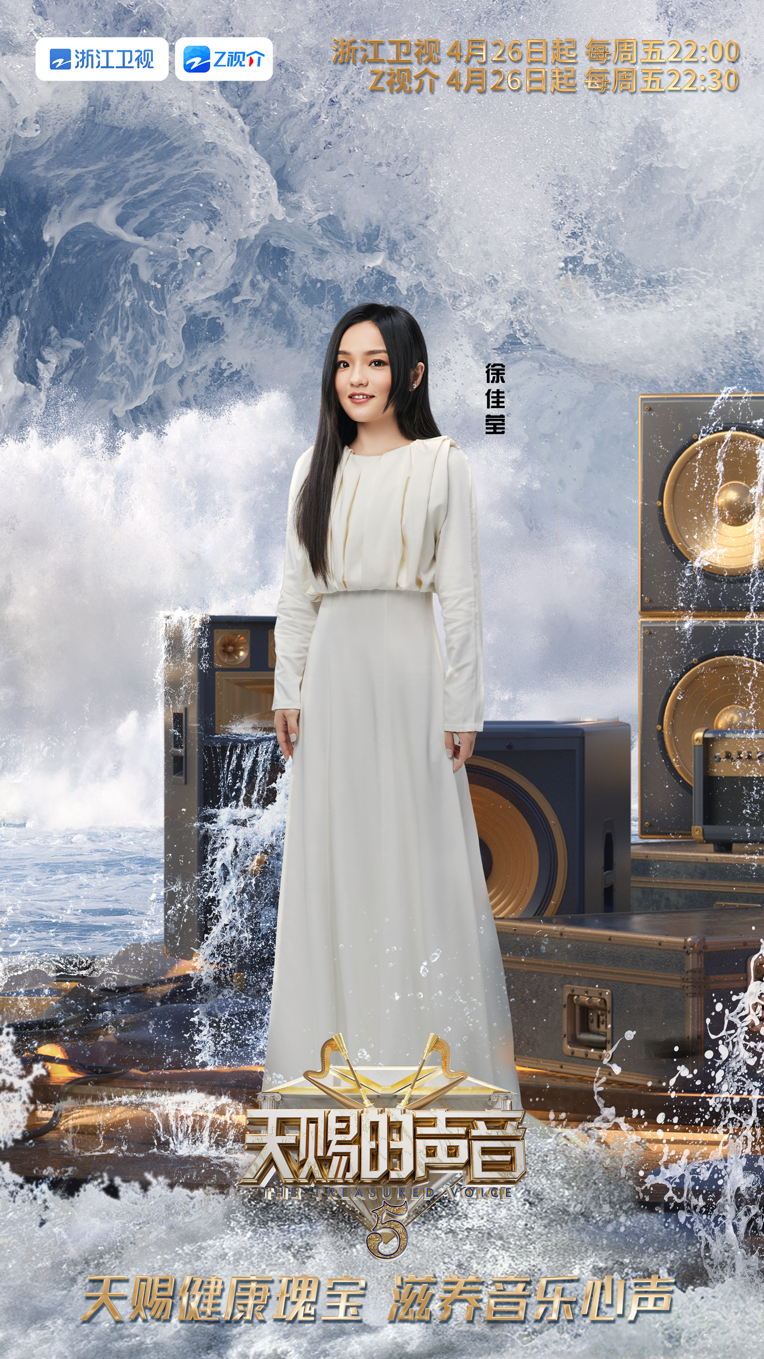 PP电子·5金狮(中国区)游戏官方网站