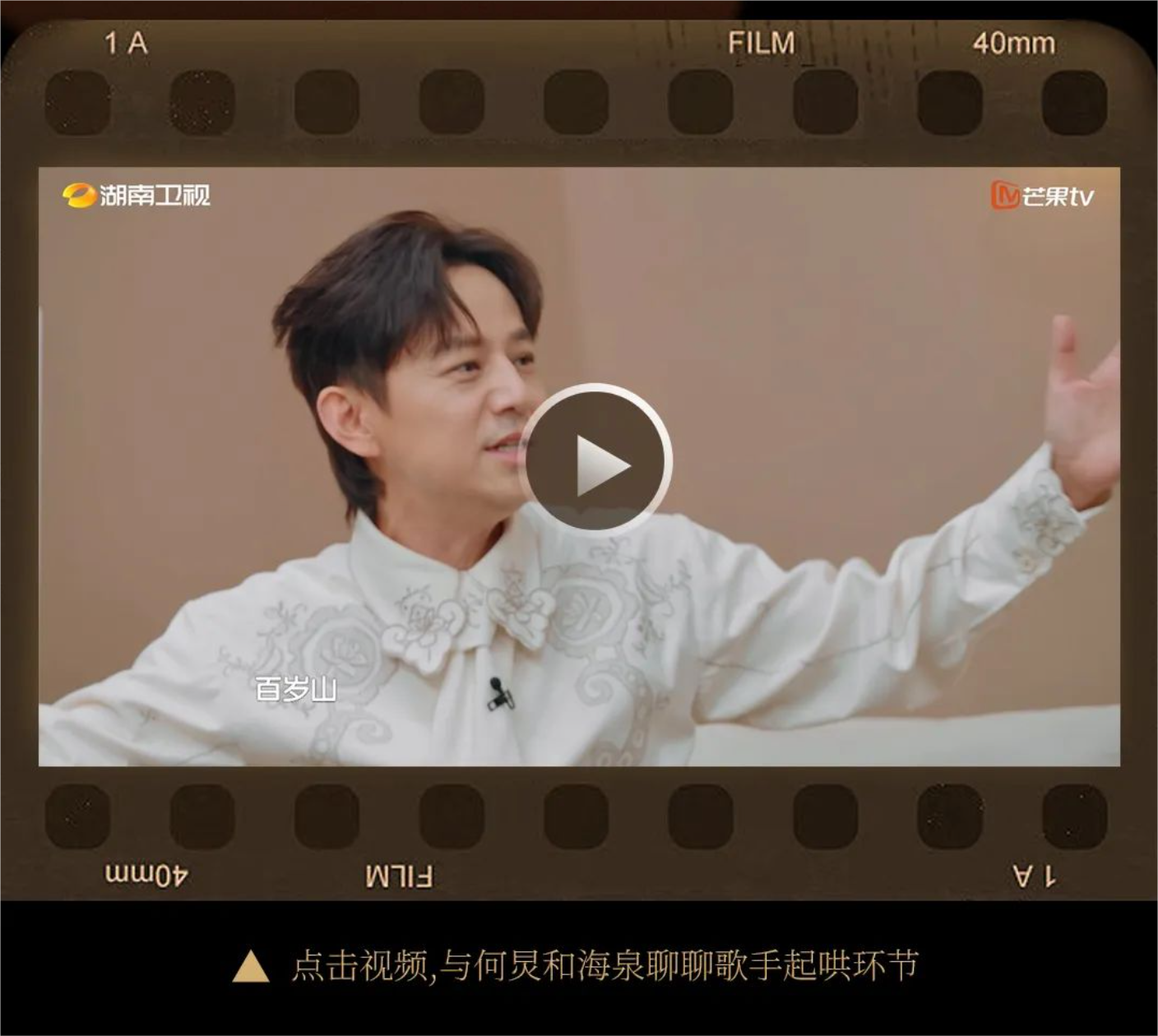 PP电子·5金狮(中国区)游戏官方网站