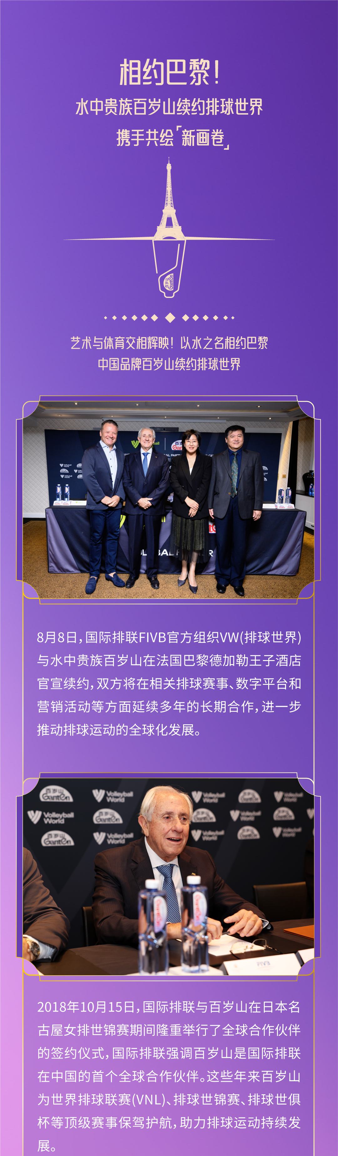 PP电子·5金狮(中国区)游戏官方网站