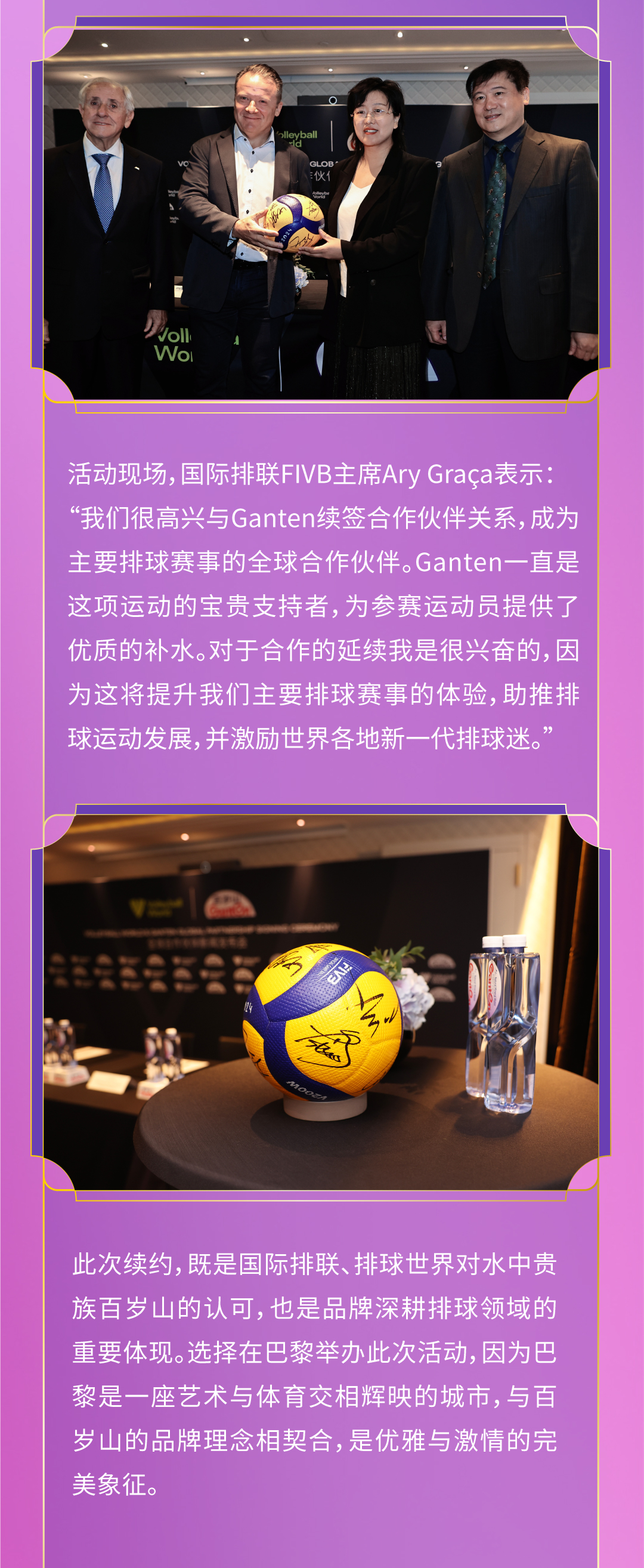 PP电子·5金狮(中国区)游戏官方网站