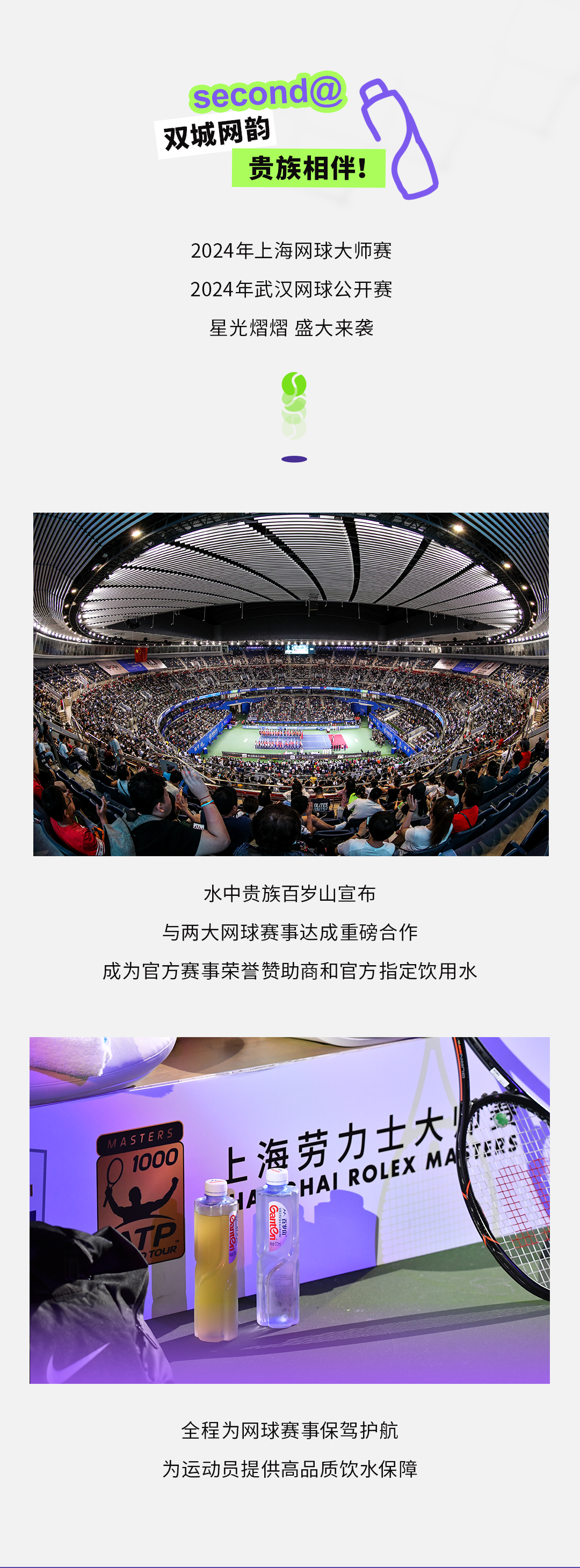 PP电子·5金狮(中国区)游戏官方网站