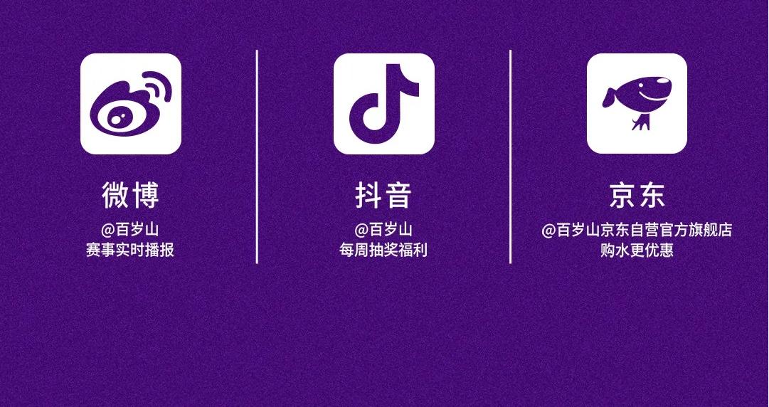 PP电子·5金狮(中国区)游戏官方网站