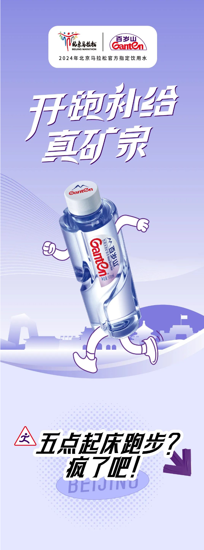 PP电子·5金狮(中国区)游戏官方网站