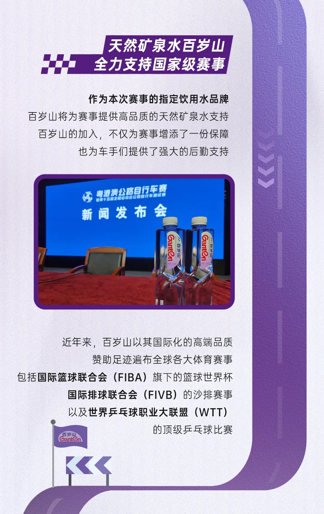 PP电子·5金狮(中国区)游戏官方网站