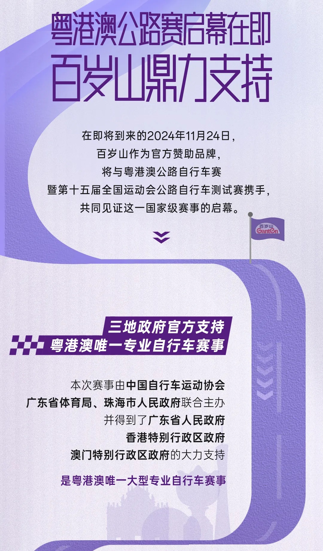 PP电子·5金狮(中国区)游戏官方网站