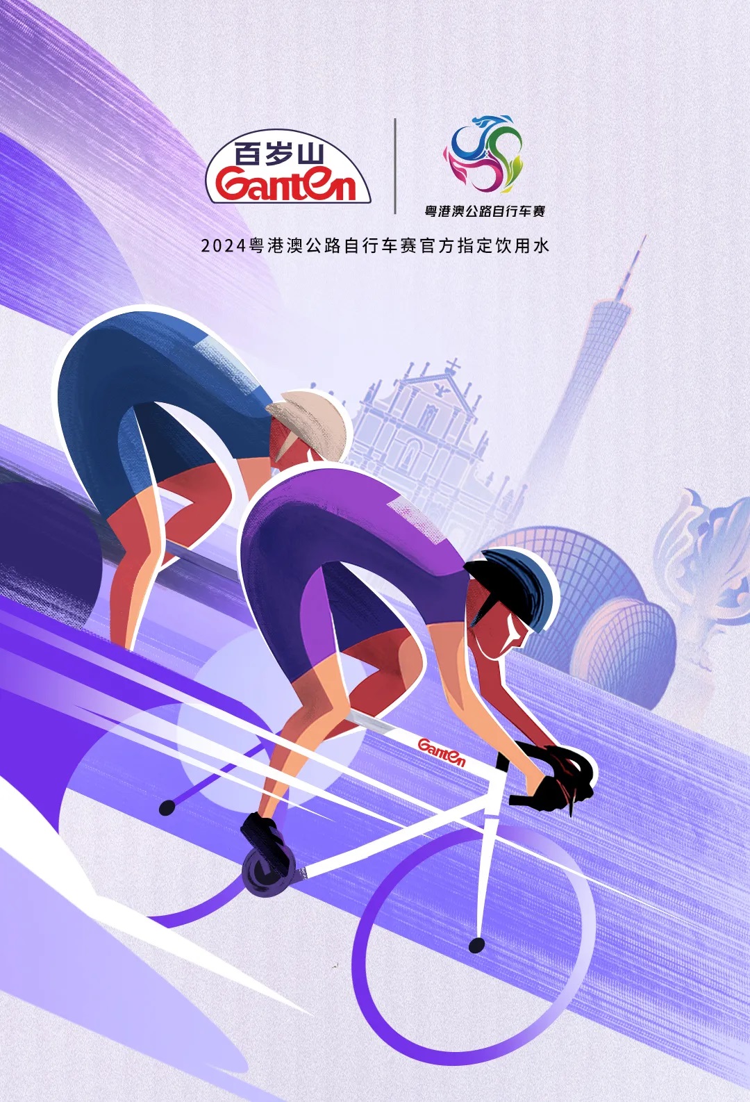 PP电子·5金狮(中国区)游戏官方网站