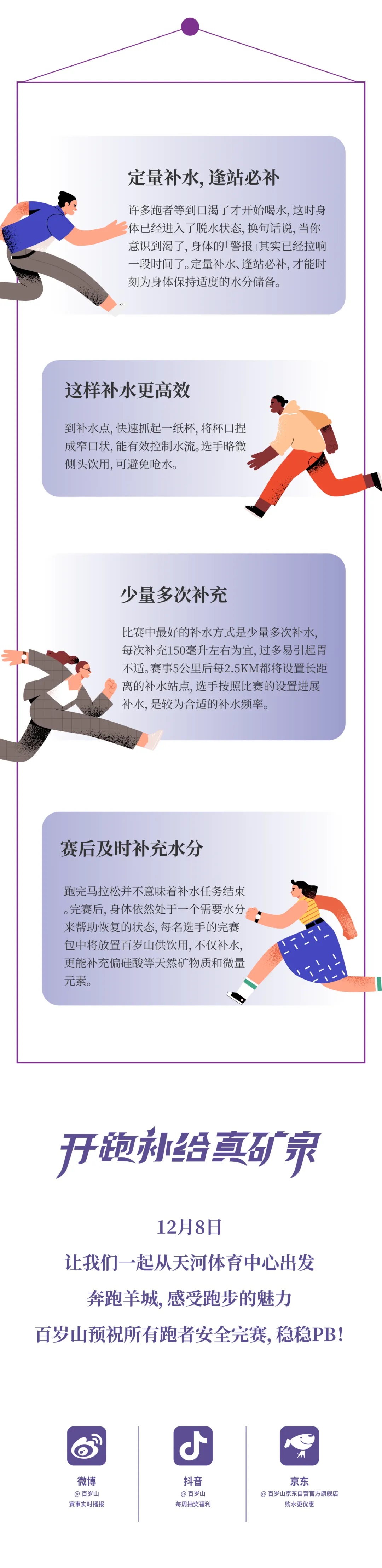 PP电子·5金狮(中国区)游戏官方网站