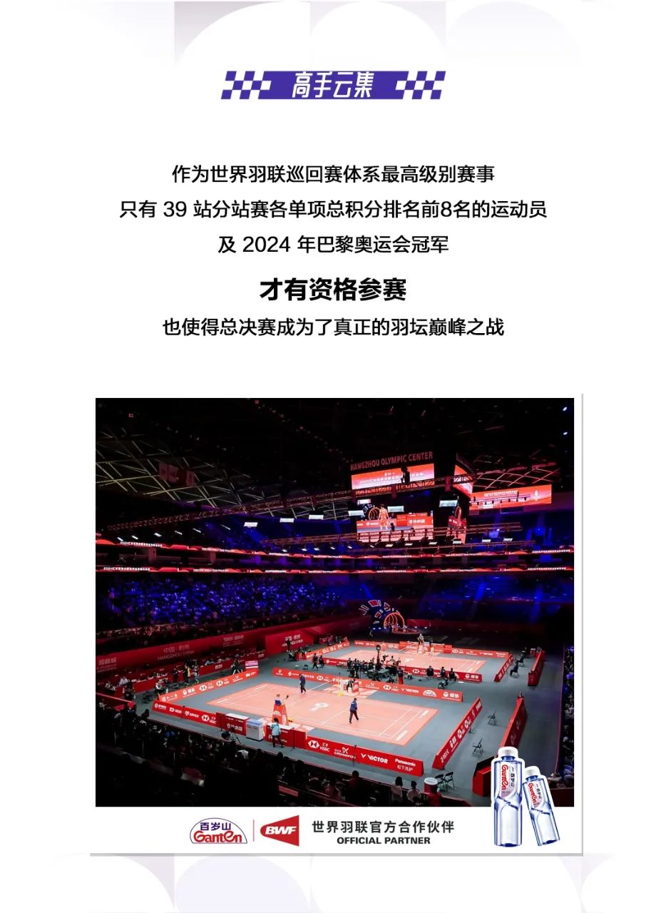 PP电子·5金狮(中国区)游戏官方网站