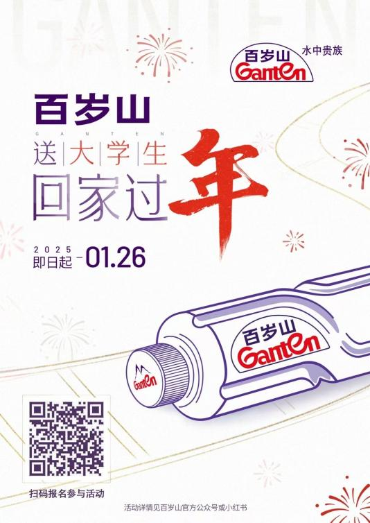 PP电子·5金狮(中国区)游戏官方网站