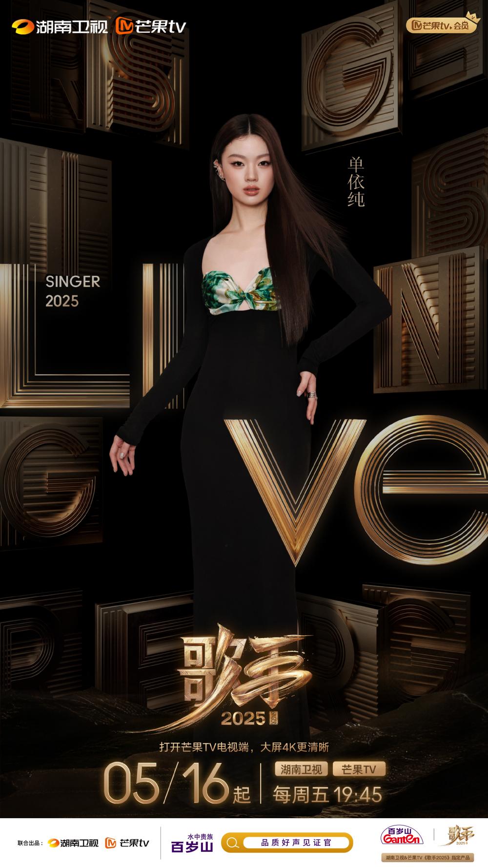 PP电子·5金狮(中国区)游戏官方网站