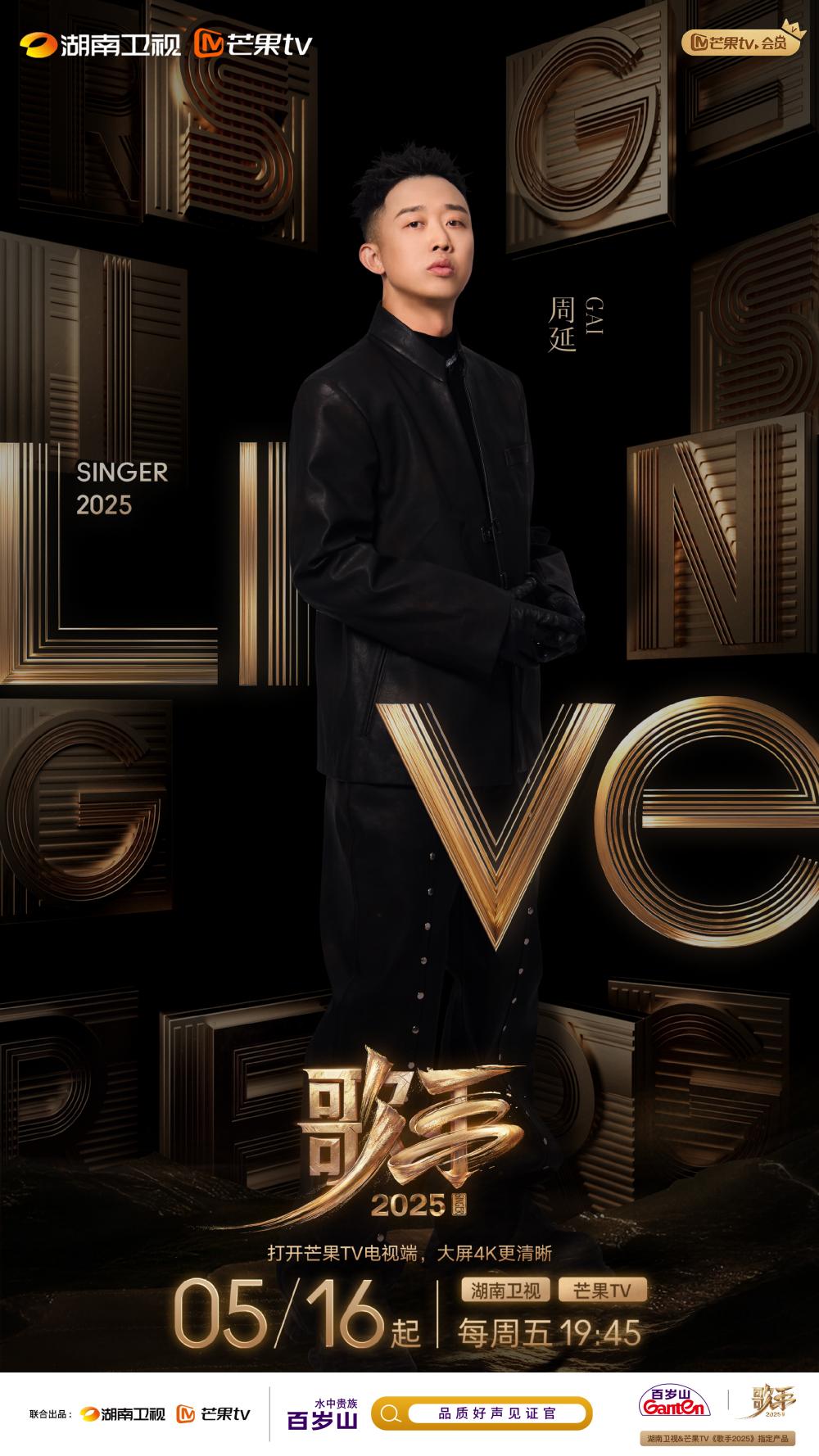 PP电子·5金狮(中国区)游戏官方网站