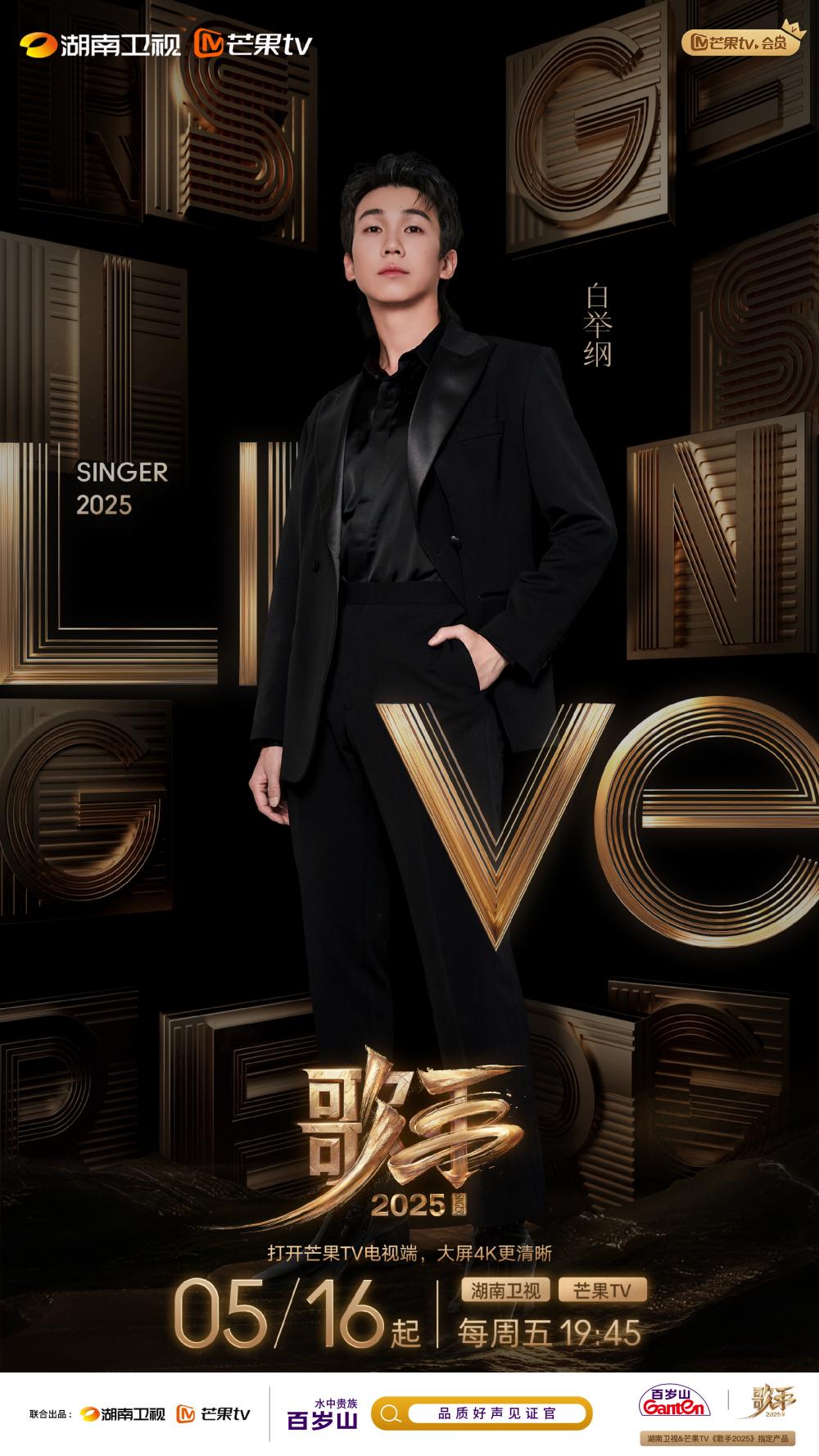 PP电子·5金狮(中国区)游戏官方网站