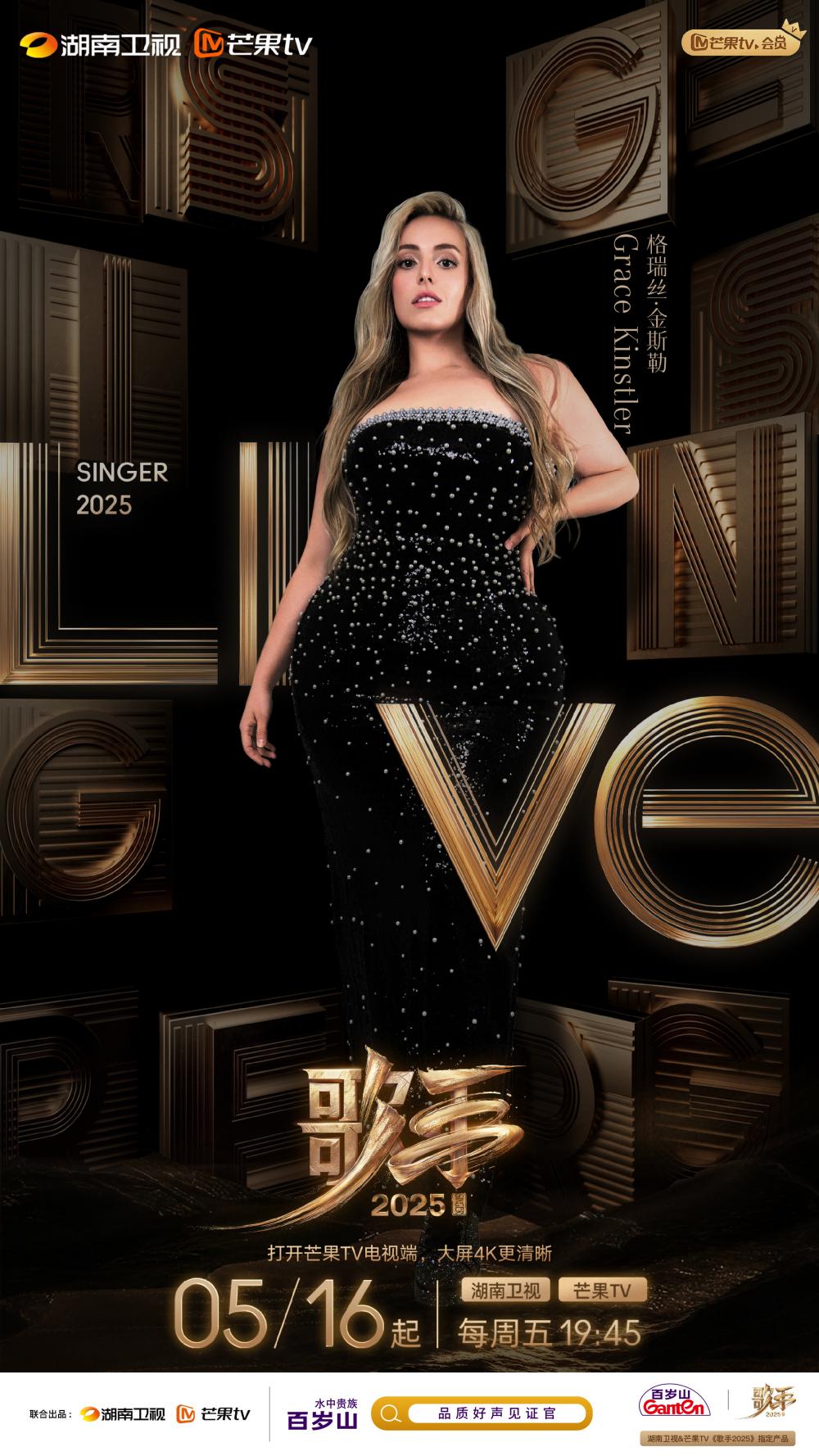 PP电子·5金狮(中国区)游戏官方网站