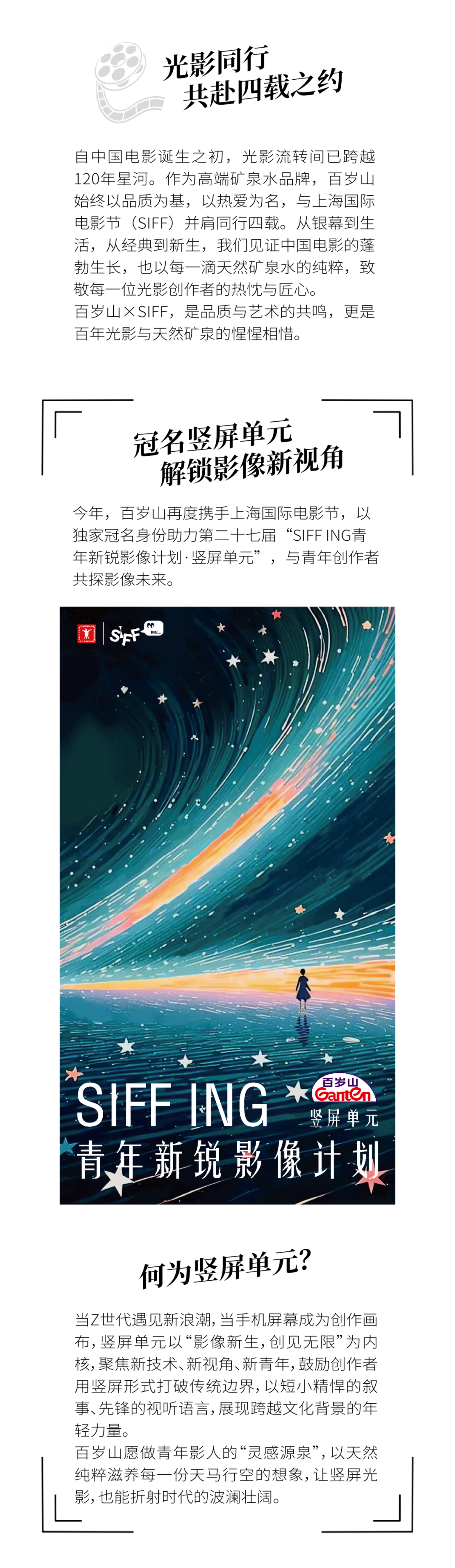 PP电子·5金狮(中国区)游戏官方网站