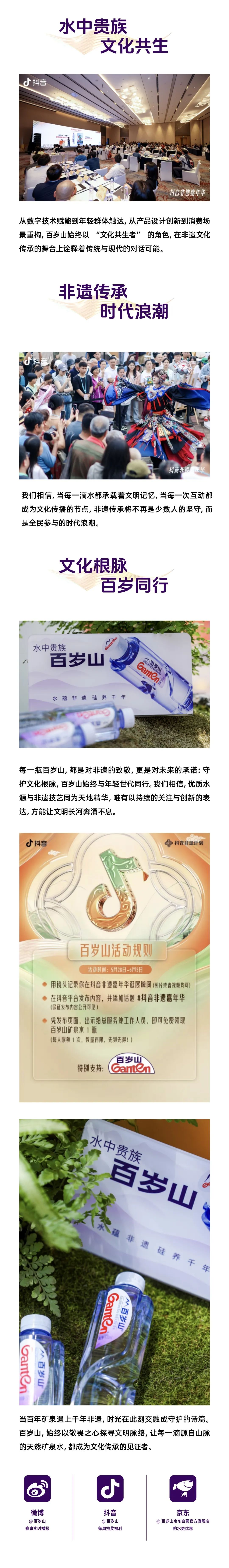 PP电子·5金狮(中国区)游戏官方网站