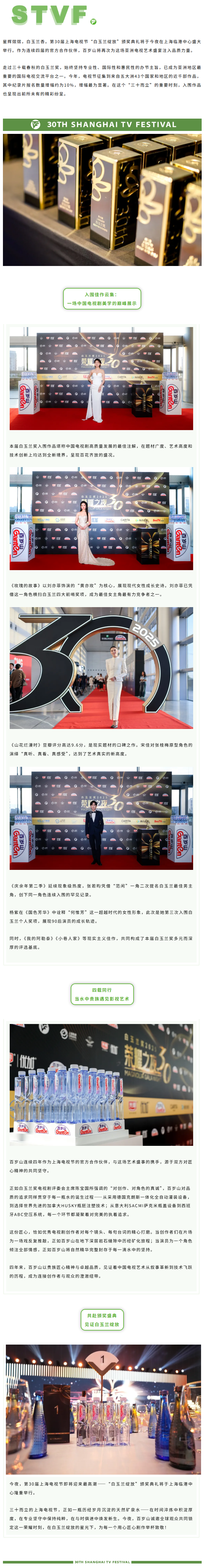 PP电子·5金狮(中国区)游戏官方网站