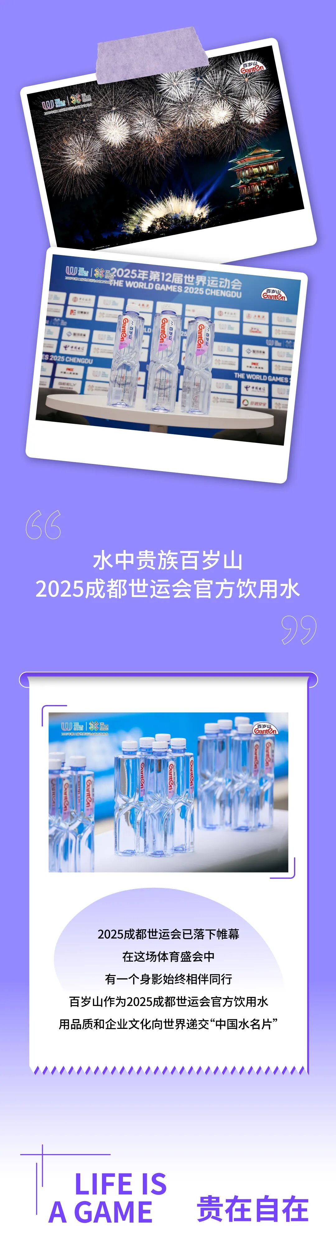 PP电子·5金狮(中国区)游戏官方网站