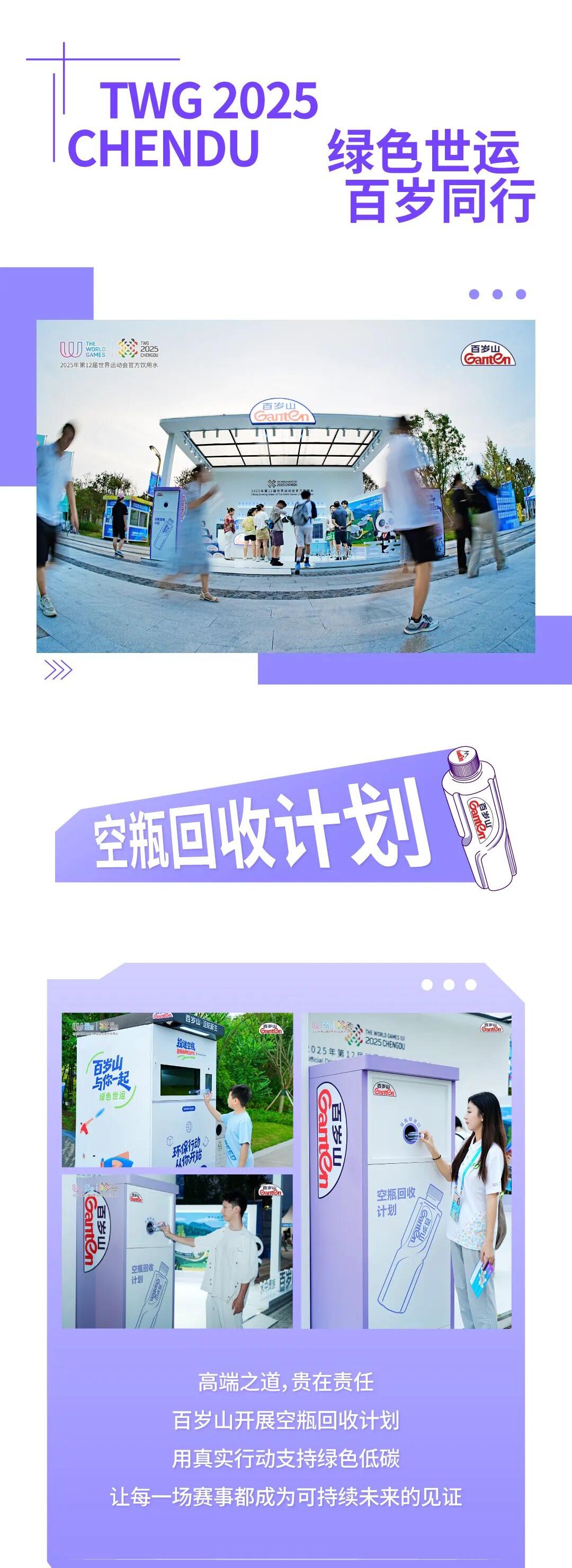 PP电子·5金狮(中国区)游戏官方网站