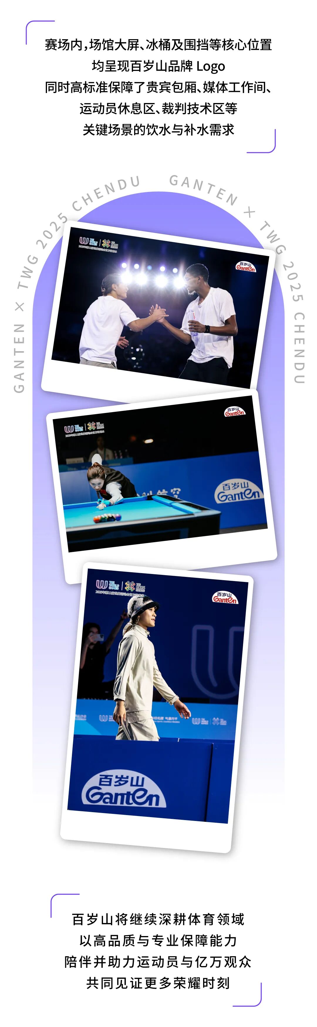 PP电子·5金狮(中国区)游戏官方网站