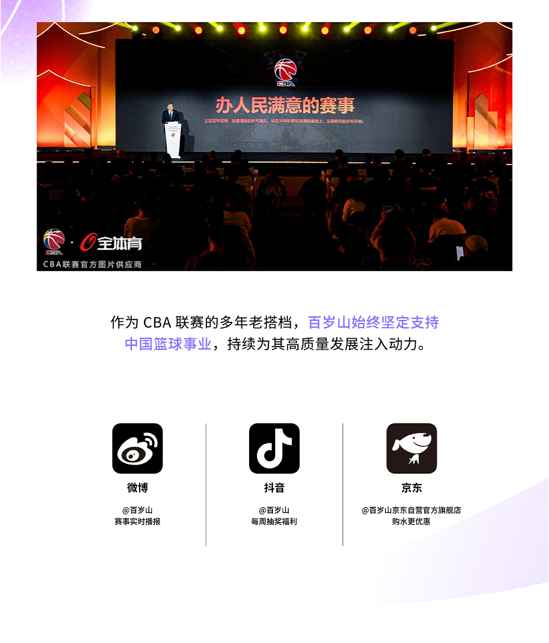 PP电子·5金狮(中国区)游戏官方网站