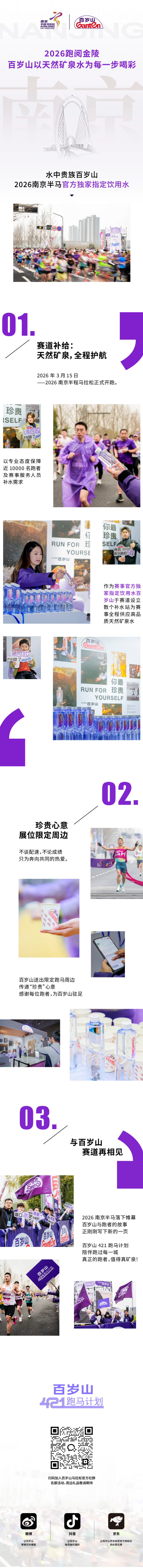 PP电子·5金狮(中国区)游戏官方网站