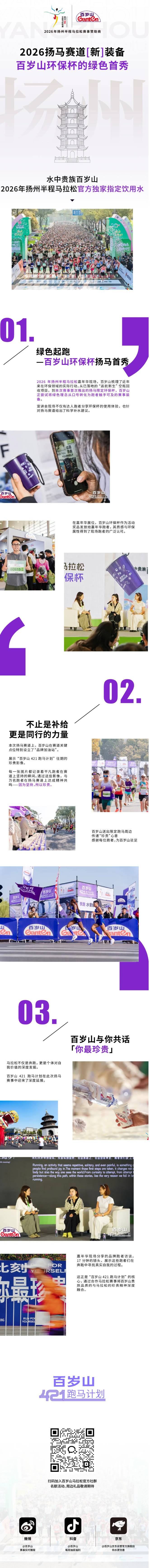 PP电子·5金狮(中国区)游戏官方网站